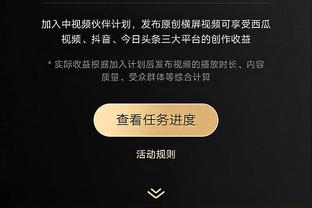 开云登录入口截图4